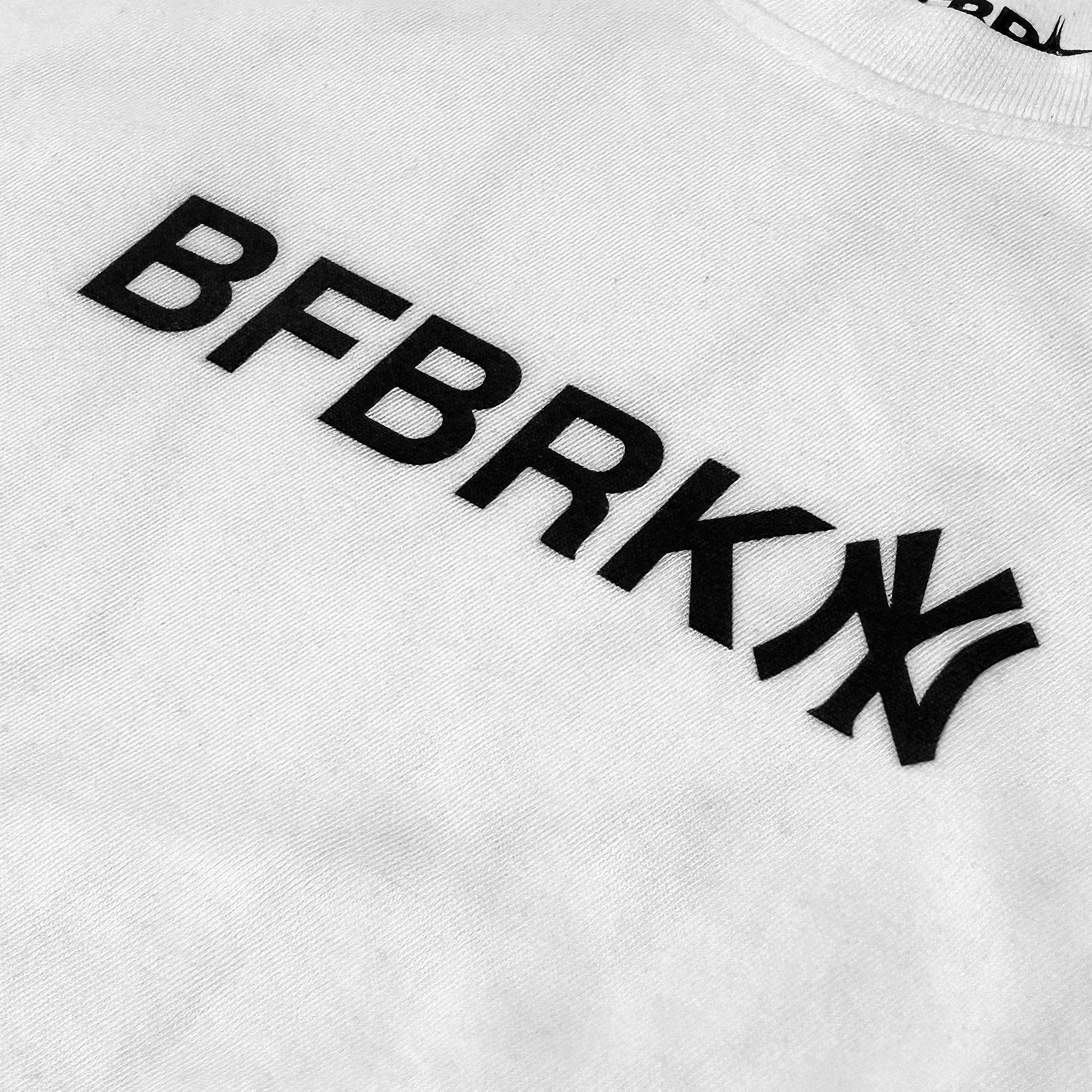 BFBRKN
